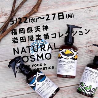 8C65501F-16F8-4982-BF55-9F394F27A377.jpeg