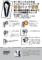 how.png